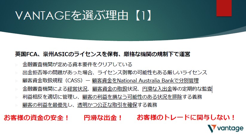 スクリーンショット 2023-11-17 233741