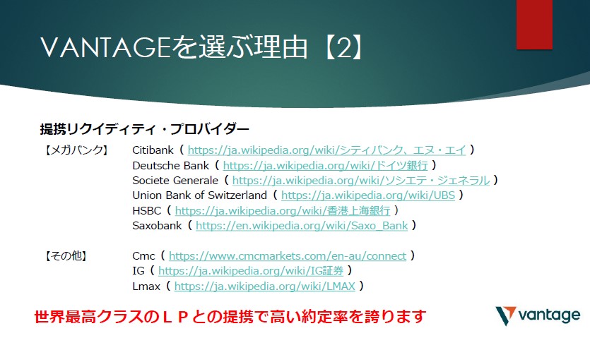 スクリーンショット 2023-11-17 234210