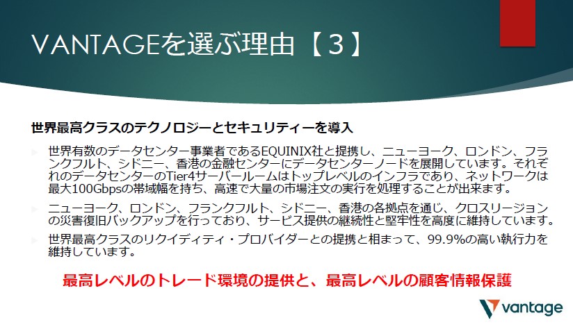 スクリーンショット 2023-11-17 234453